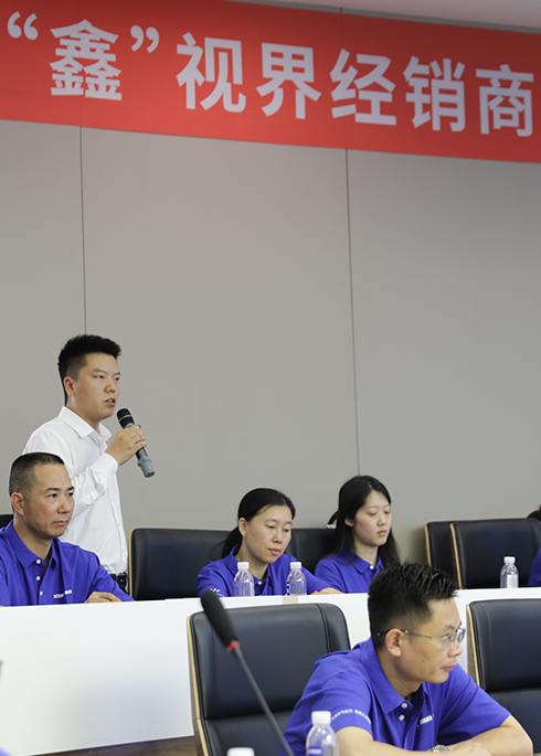 Empower terminal · Power forward | Xinlei stock dealer short video training camp successfully concluded